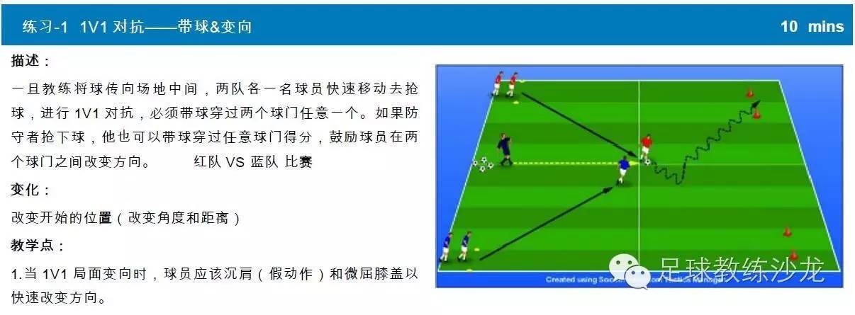 测试教案怎么写_幼儿教案详细教案怎样写_教案如何写教案模板