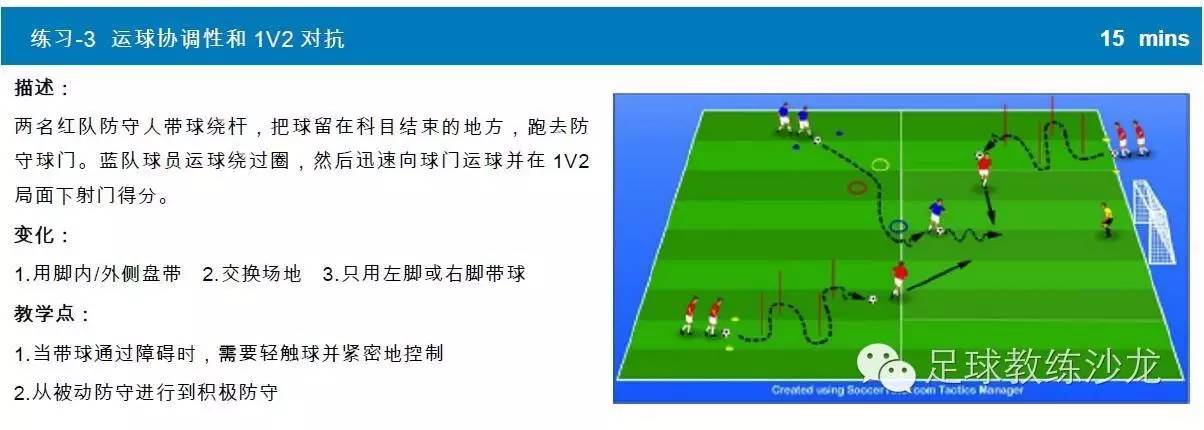 教案如何写教案模板_测试教案怎么写_幼儿教案详细教案怎样写