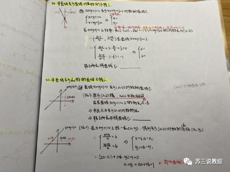 鼎尖教案_鼎尖教案下载_鼎尖教案电子版下载pdf