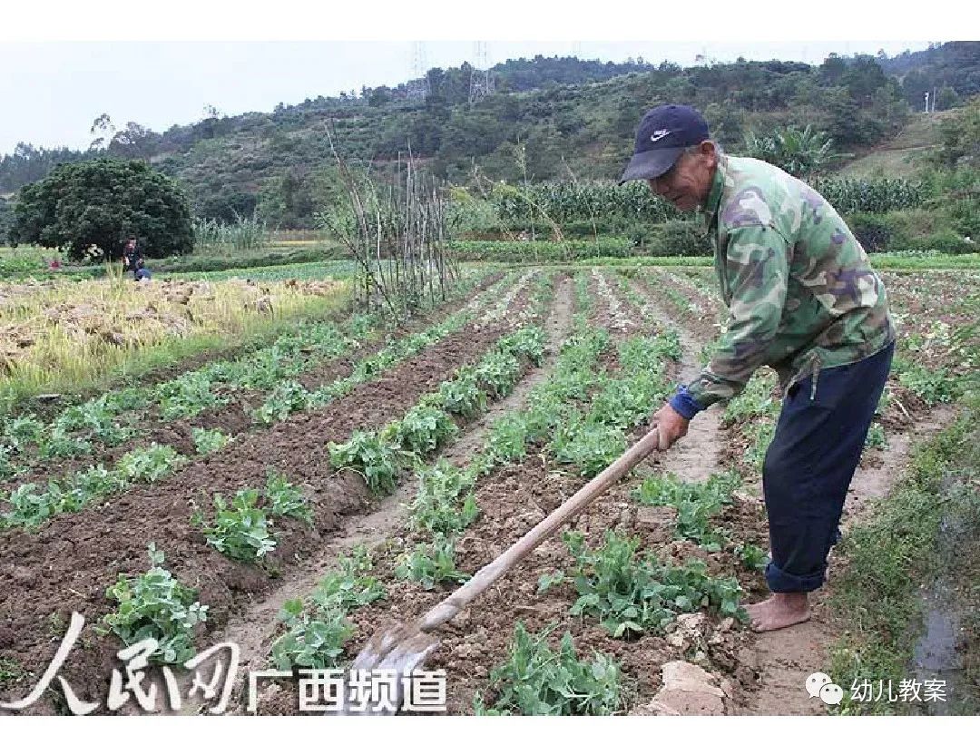 儿歌我的好妈妈教案_儿歌教案怎么写_abc字母儿歌教唱和教写视频