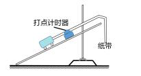 体育教案热身操模板_体育学院教案模板_体育教案模板免费下载