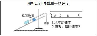 体育教案模板免费下载_体育教案热身操模板_体育学院教案模板