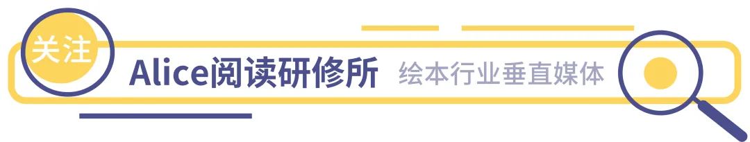 英文绘本没关系教案_英文绘本教案怎么写_幼儿英文绘本教案怎么写