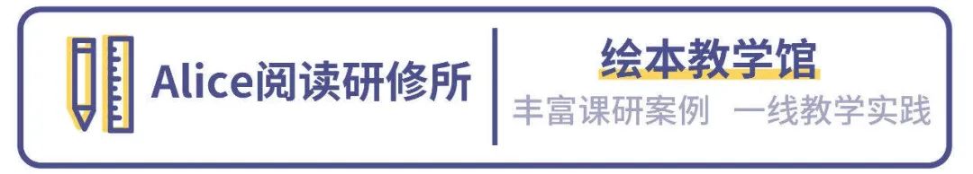 英文绘本教案怎么写_英文绘本没关系教案_幼儿英文绘本教案怎么写