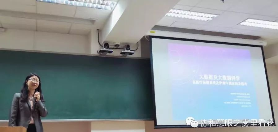 写护理职称论文_护理教案怎么写_如何写护理毕业论文