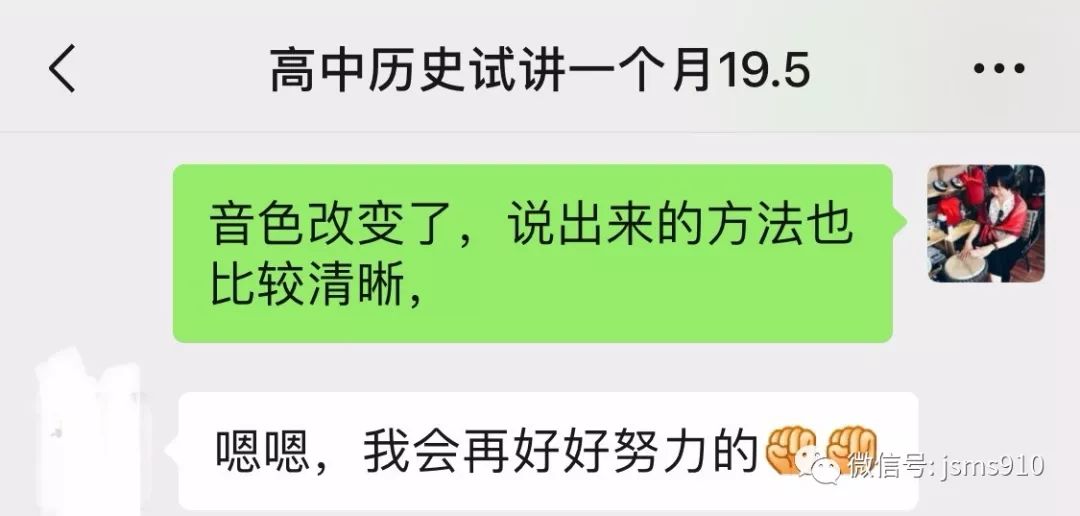 高中物理试讲教案模板_初中物理试讲教案模板_高中物理面试试讲题目