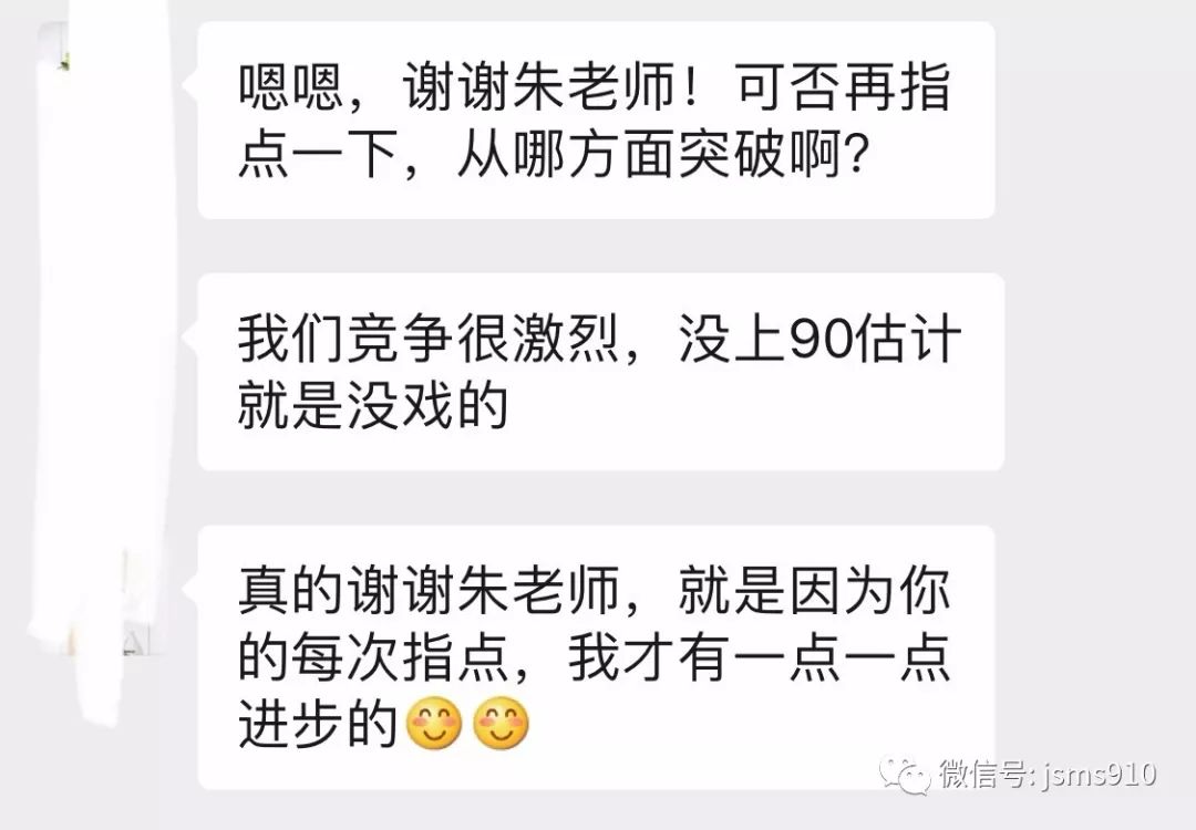 初中物理试讲教案模板_高中物理试讲教案模板_高中物理面试试讲题目