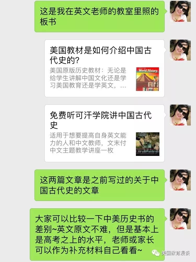 幼儿大班语言教案大全_幼儿教案怎么写范文大全_幼儿语言教案范文大全