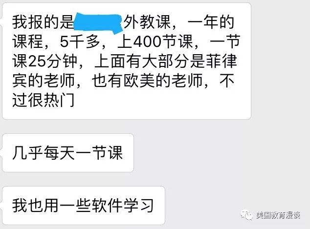 幼儿语言教案范文大全_幼儿教案怎么写范文大全_幼儿大班语言教案大全