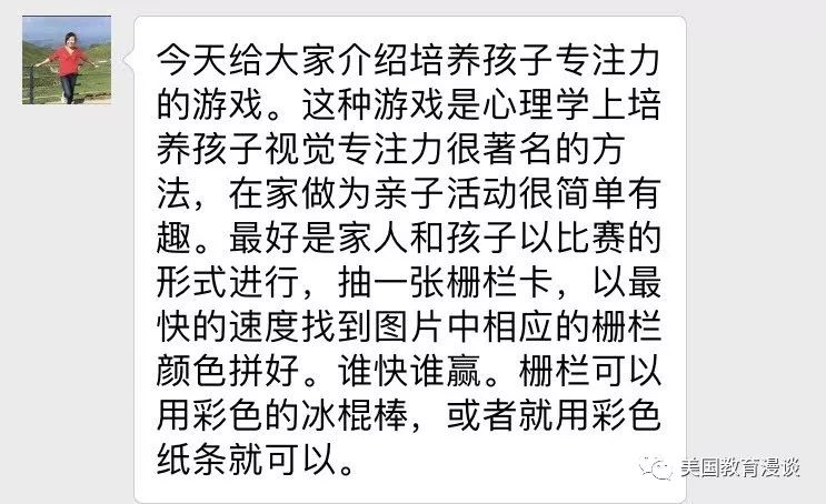 幼儿大班语言教案大全_幼儿语言教案范文大全_幼儿教案怎么写范文大全