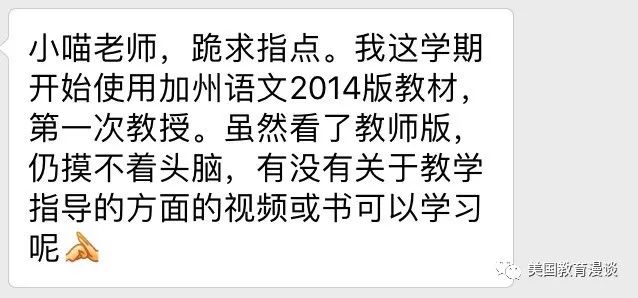 幼儿教案怎么写范文大全_幼儿大班语言教案大全_幼儿语言教案范文大全