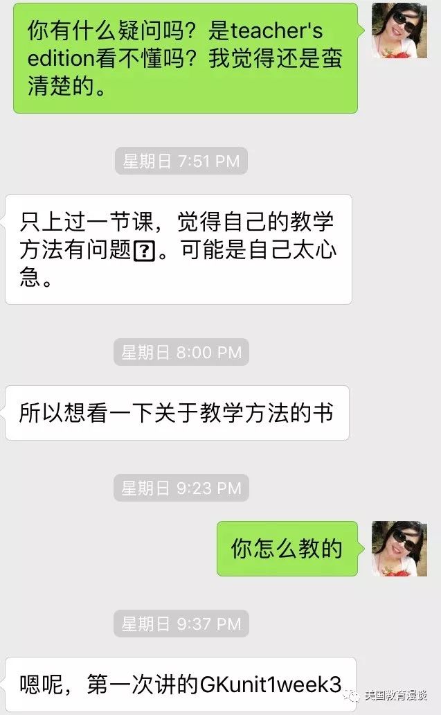 幼儿大班语言教案大全_幼儿教案怎么写范文大全_幼儿语言教案范文大全