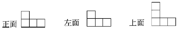 表格式教案一年级数学下册教案_9的乘法口诀教案表格式_二年级数学乘法除法口诀表