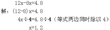 9的乘法口诀教案表格式_二年级数学乘法除法口诀表_表格式教案一年级数学下册教案