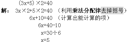 二年级数学乘法除法口诀表_9的乘法口诀教案表格式_表格式教案一年级数学下册教案