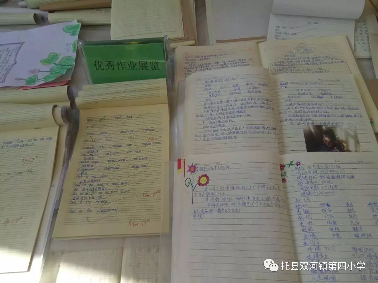 教案教师活动学生活动怎么写_教案中的教师活动描述学生活动案例_教案范文 教师活动 学生活动