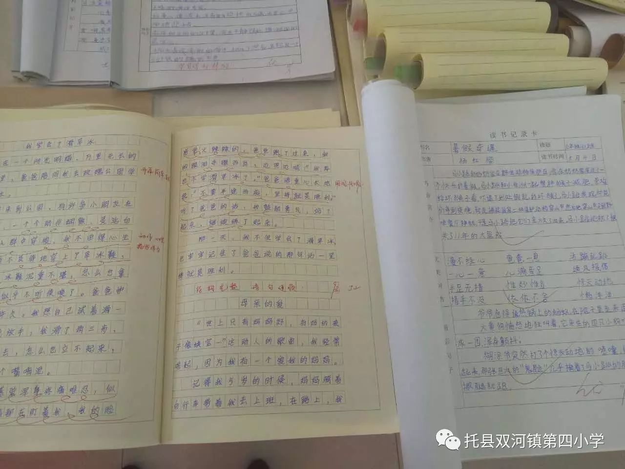 教案范文 教师活动 学生活动_教案教师活动学生活动怎么写_教案中的教师活动描述学生活动案例