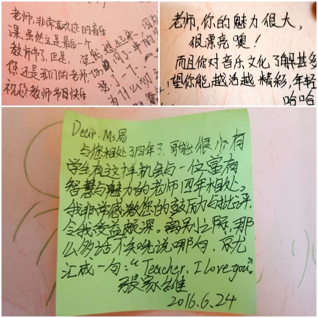 如何写读后感教案_舞蹈教案怎么写_舞蹈基本功教案详细教案