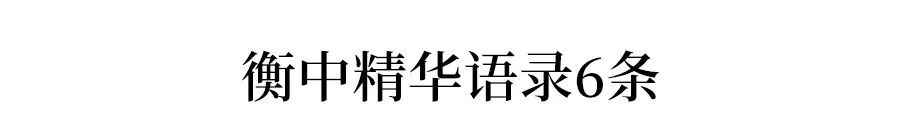 高中地理教案模板范文_微格教案模板范文地理_高中教案模板范文