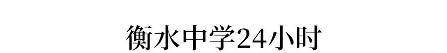 微格教案模板范文地理_高中教案模板范文_高中地理教案模板范文