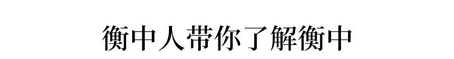 高中地理教案模板范文_微格教案模板范文地理_高中教案模板范文