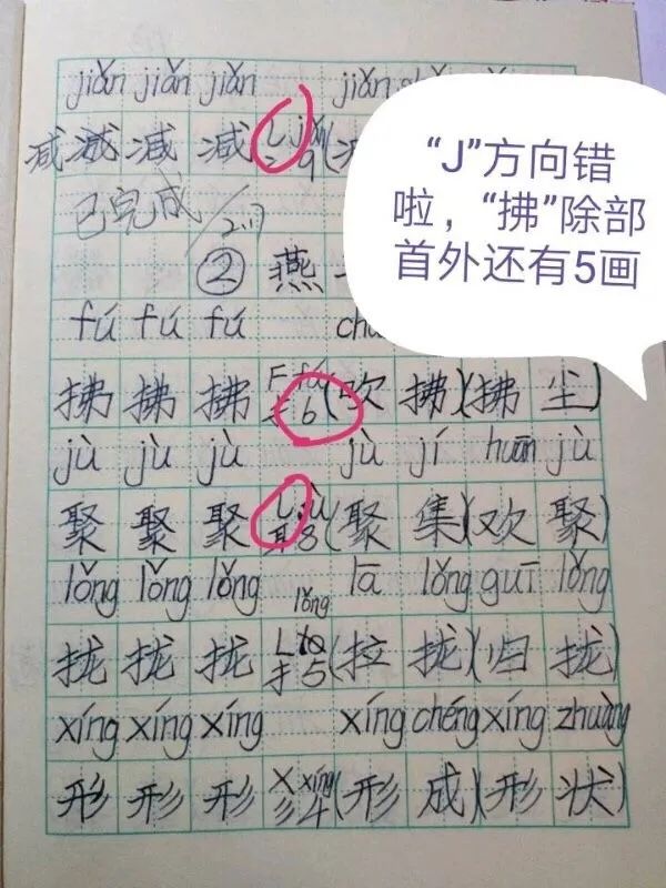 小班音乐洗手歌教案_洗手歌音乐教案_关于洗手歌教案怎么写