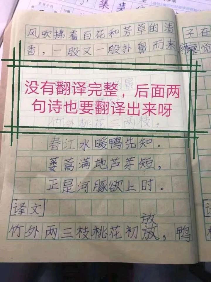 小班音乐洗手歌教案_关于洗手歌教案怎么写_洗手歌音乐教案