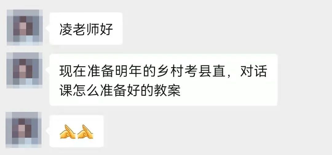 怎样写幼儿园中班教学教案_教案教学过程怎么写_司马迁写史记的过程