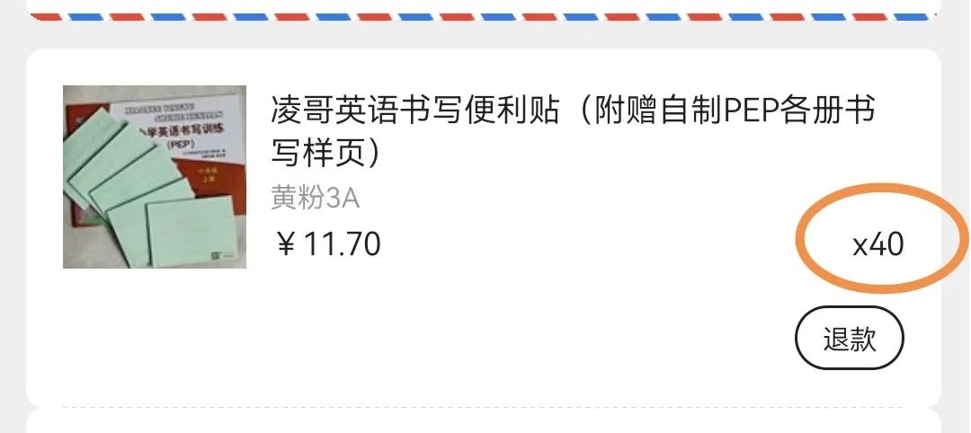 司马迁写史记的过程_怎样写幼儿园中班教学教案_教案教学过程怎么写