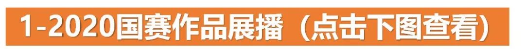 积化和差 和差化积 教案_信息化大赛教案格式_信息化大赛教案格式