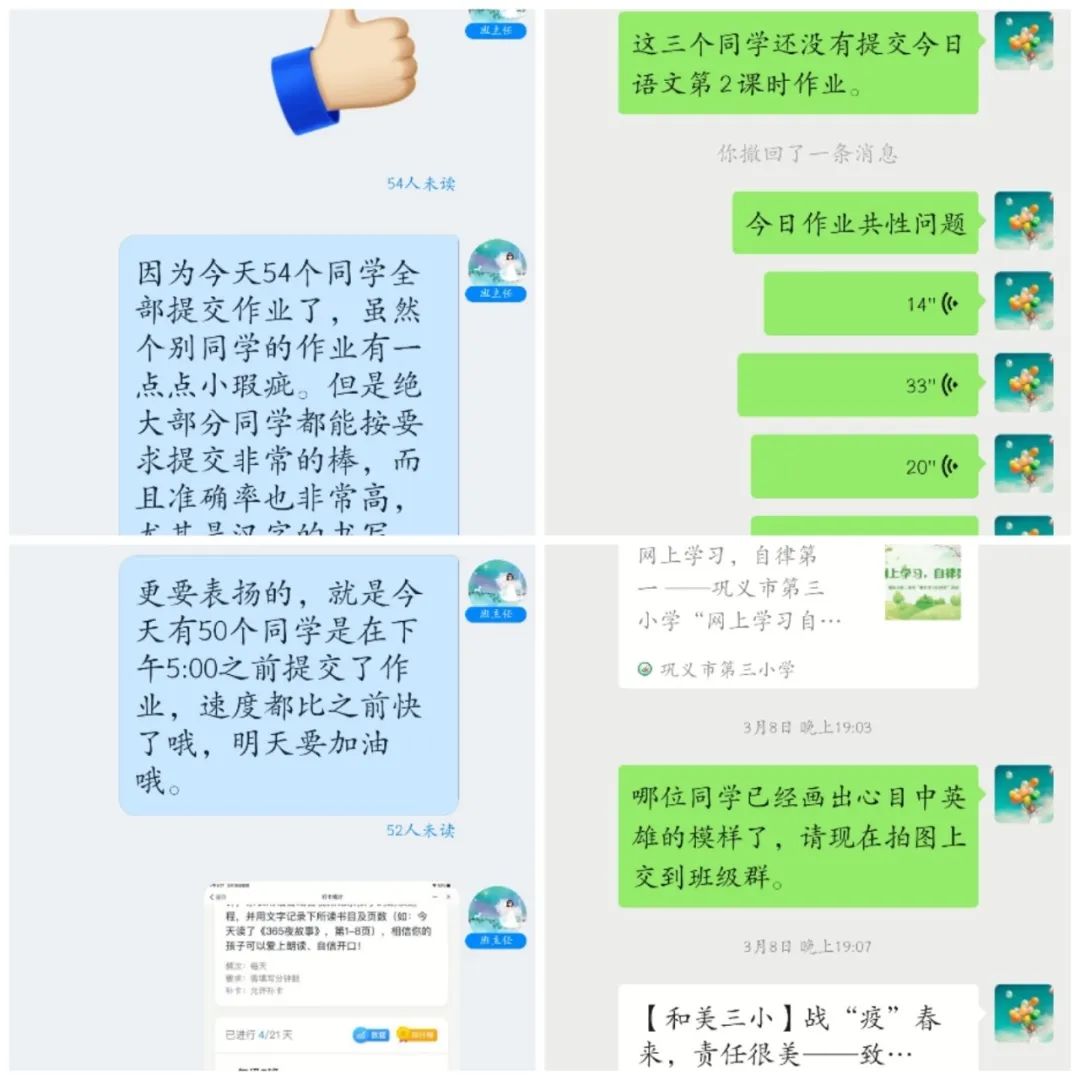 数九歌第一课时教案_数九歌教案 - 百度_数九歌教案怎么写