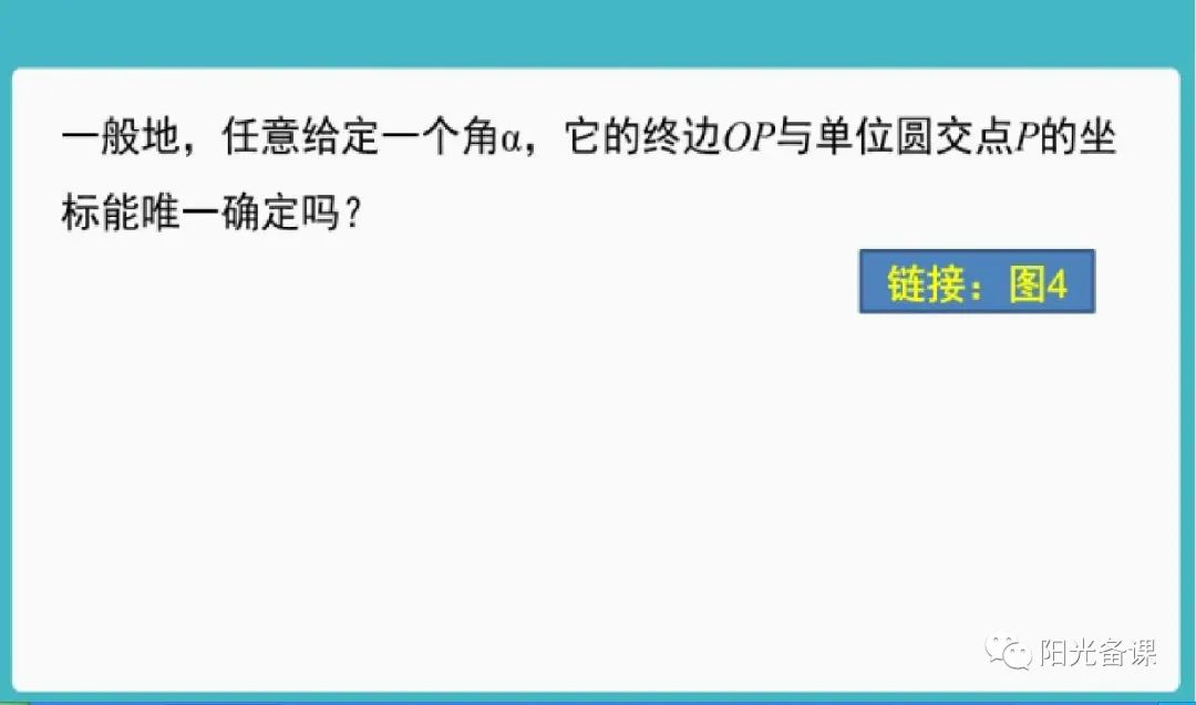 对数正态函数_逻辑回归对数损失函数_对数函数教案下载