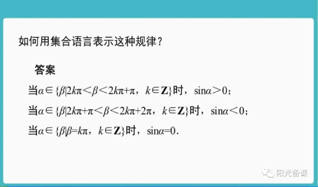 逻辑回归对数损失函数_对数正态函数_对数函数教案下载