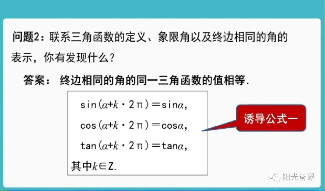 逻辑回归对数损失函数_对数正态函数_对数函数教案下载