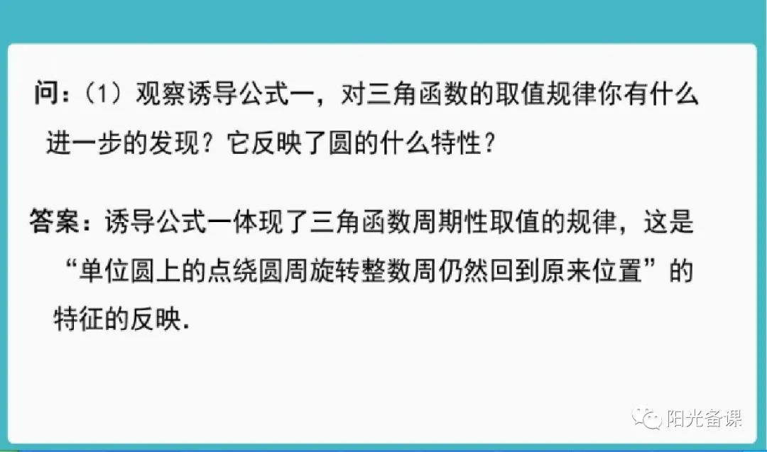 对数函数教案下载_逻辑回归对数损失函数_对数正态函数