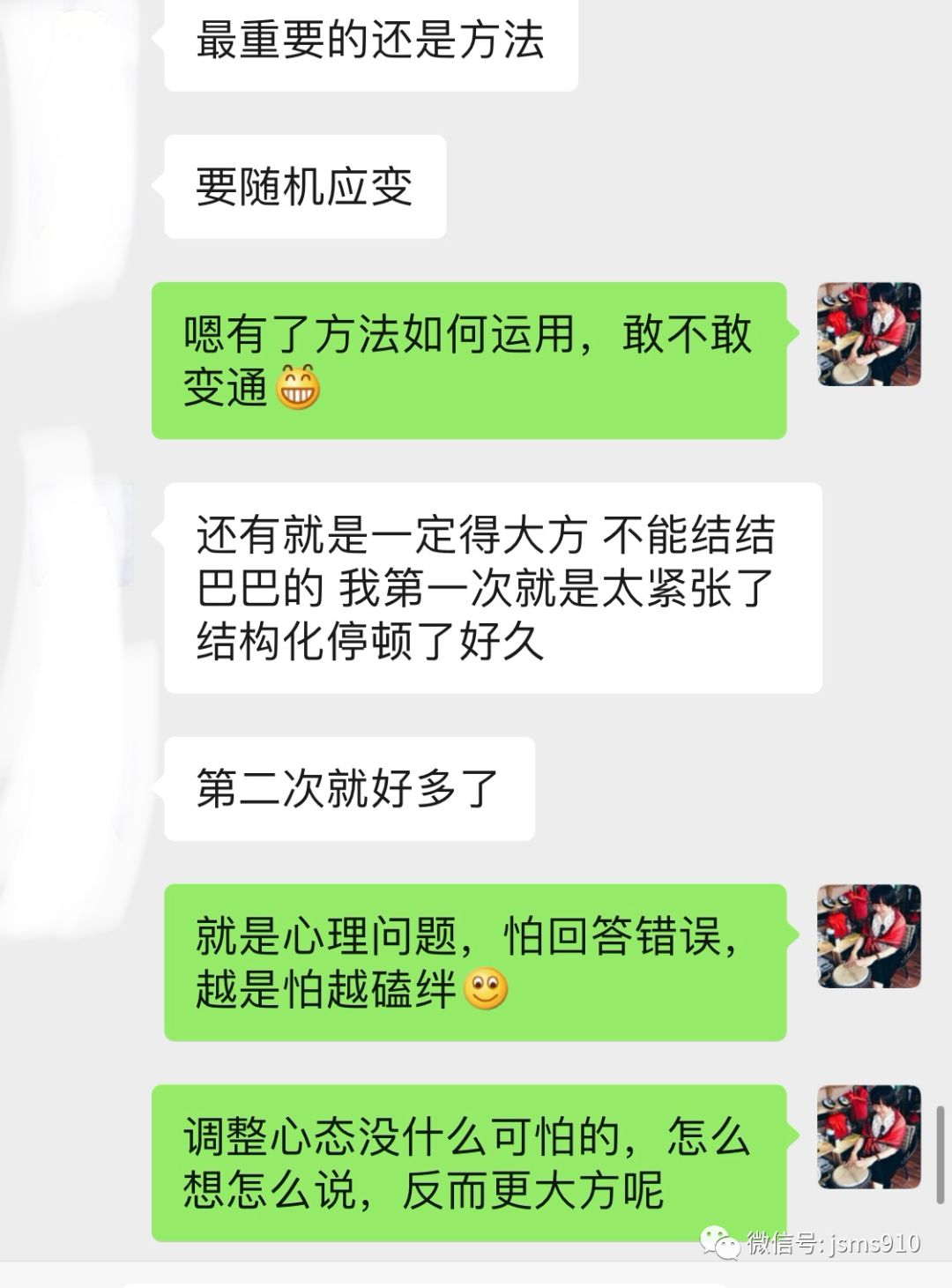 高中物理试讲教案模板_高中语文试讲教案模板_高中物理试讲万能模板