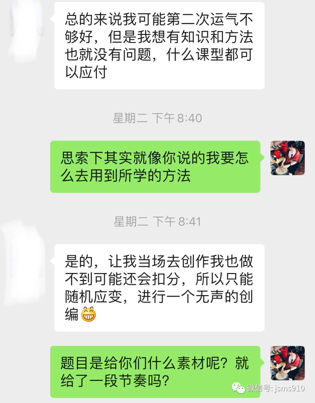 高中物理试讲万能模板_高中物理试讲教案模板_高中语文试讲教案模板