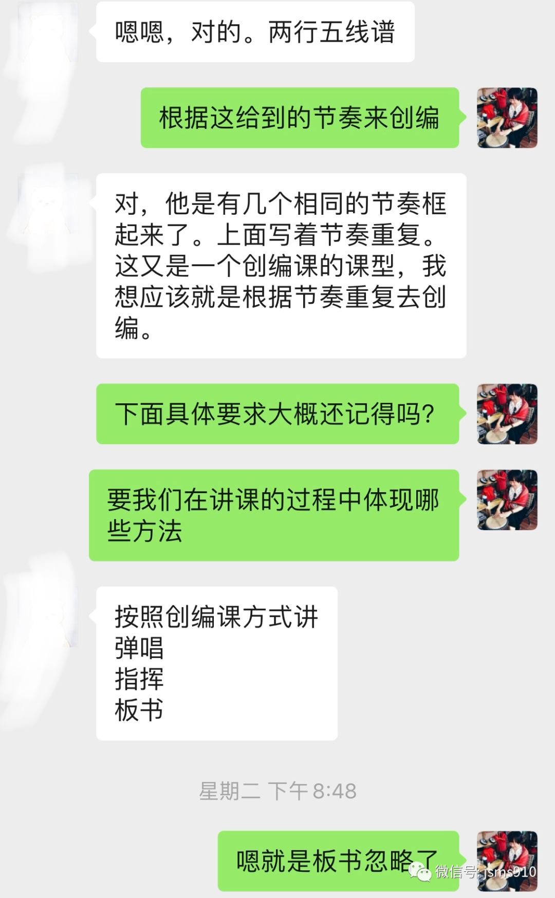 高中物理试讲教案模板_高中语文试讲教案模板_高中物理试讲万能模板