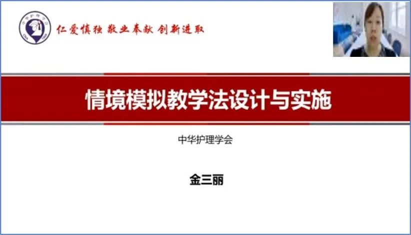 教资面试教案写简案还是教案_护理教案怎么写_新生儿如何写护理记录