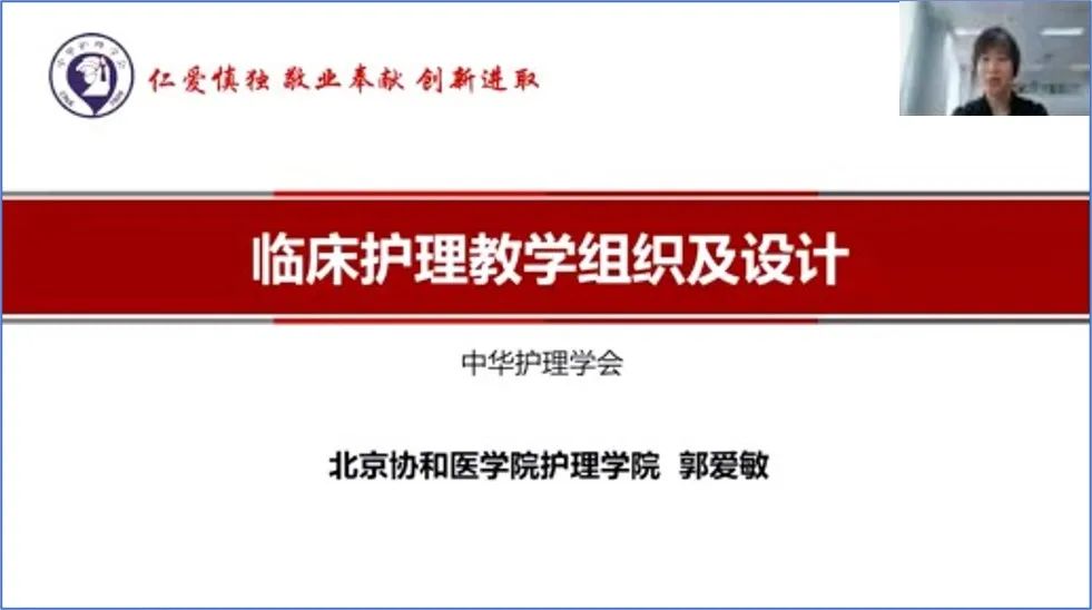 新生儿如何写护理记录_教资面试教案写简案还是教案_护理教案怎么写