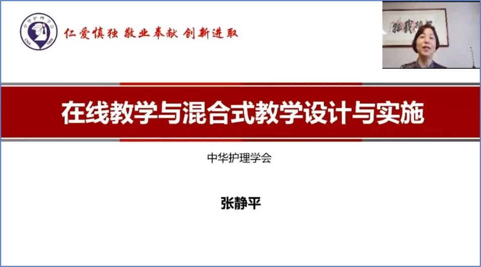 新生儿如何写护理记录_教资面试教案写简案还是教案_护理教案怎么写