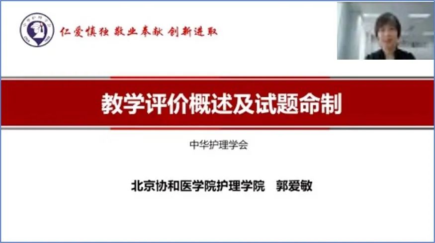 新生儿如何写护理记录_教资面试教案写简案还是教案_护理教案怎么写