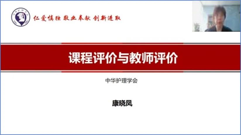 护理教案怎么写_教资面试教案写简案还是教案_新生儿如何写护理记录