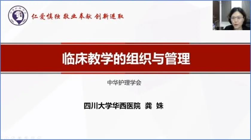 新生儿如何写护理记录_护理教案怎么写_教资面试教案写简案还是教案