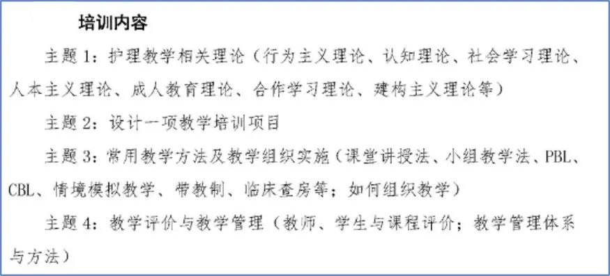 护理教案怎么写_教资面试教案写简案还是教案_新生儿如何写护理记录