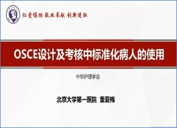 教资面试教案写简案还是教案_新生儿如何写护理记录_护理教案怎么写