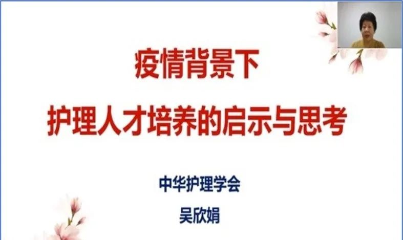 教资面试教案写简案还是教案_护理教案怎么写_新生儿如何写护理记录