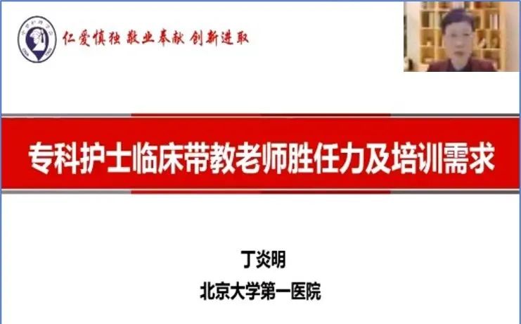 教资面试教案写简案还是教案_护理教案怎么写_新生儿如何写护理记录