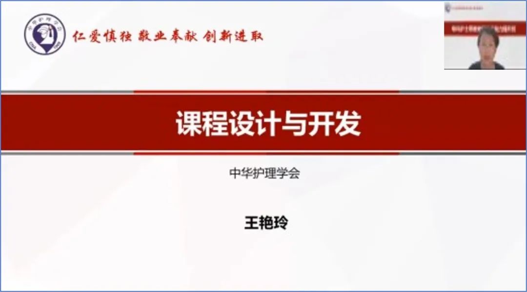 教资面试教案写简案还是教案_护理教案怎么写_新生儿如何写护理记录