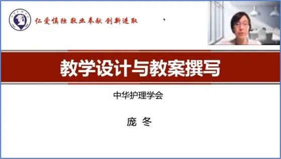 教资面试教案写简案还是教案_新生儿如何写护理记录_护理教案怎么写